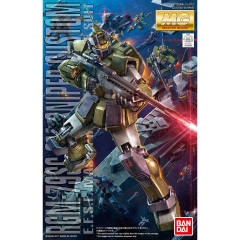 MG 1/100 GM Sniper Custom - Chính hãng Bandai Nhật Bản