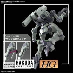 Mô hình HGWM 14 1/144 HG Zowort - Chính hãng Bandai Nhật Bản