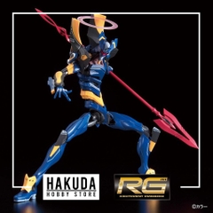 Mô hình RG 1/144 Evangelion Mark 06 Eva 06- Chính hãng Bandai Nhật Bản