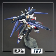 Mô hình HGBF 053 1/144 HG Amazing Strike Freedom - Chính hãng Bandai Nhật Bản