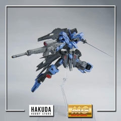 Mô hình MG 1/100 Gundam Vidar - Chính hãng Gundam Bandai Nhật Bản