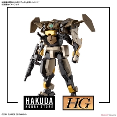 Mô hình HG Kyoukai Senki 1/72 Brady Hound - Chính hãng Bandai Nhật Bản