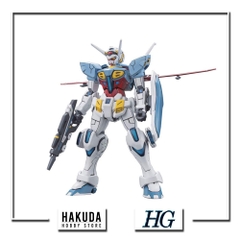 Mô hình HG 1/144 Gundam G Self Atmospheric Pack - Mô hình gundam chính hãng Bandai Nhật Bản