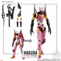 Mô hình Eva-Frame Evangelion New Theatrical Edition 3 - Chính hãng Bandai Nhật Bản