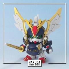 Mô hình SDBB 270 Shonen Kenshi Ranmaru - Chính hãng Bandai Nhật Bản
