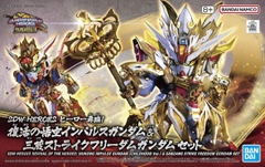 Mô hình SDWH SD Wukong Impulse Gundam (Childhood Ver.) & Sanzhang Strike Freedom Gundam Set - Chính hãng Bandai Nhật Bản
