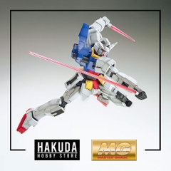 Mô hình MG 1/100 Gundam Age 1 Normal - Chính hãng Bandai Nhật Bản