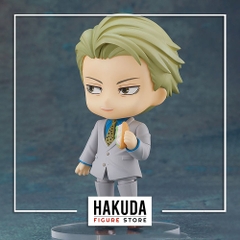 Mô hình Nendoroid 1812 Kento Nanami - Chính hãng Good Smile Company