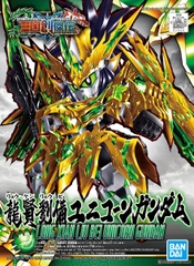 Mô hình SDSS SD Long Xian Liu Bei Unicorn  - Chính hãng Bandai Nhật Bản