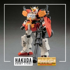 Mô hình MG 1/100 Gundam Heavyarms EW. Ver - Mô hình Gundam chính hãng Bandai Nhật Bản