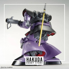 Mô hình MG 1/100 MS-09 Dom - Chính hãng Bandai Nhật Bản