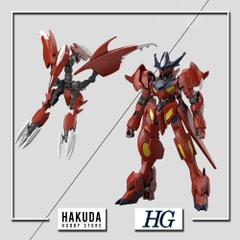 Mô hình HGBM 011 1/144 HG Amazing Barbatos Lupus - Mô hình Gundam chính hãng Bandai Nhật Bản