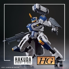 Mô hình HG Kyoukai Senki 1/72 Mailes Byakuchi - Chính hãng Bandai Nhật Bản