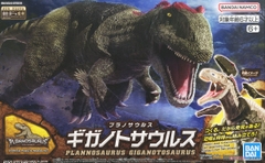 Mô hình Khủng Long Giganotosaurus - Mô hình chính hãng Bandai Nhật Bản