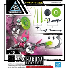Mô hình phụ kiện 30MM W13 Customize Weapons (Witchcraft Weapon) - Chính hãng Bandai Nhật Bản