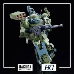 Mô hình HG 1/144 Burglarydog - Chính hãng Bandai Nhật Bản