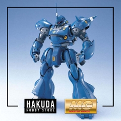 Mô hình MG 1/100 Kampfer - Chính hãng Bandai Nhật Bản