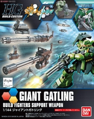 Phụ kiện HGBC 1/144 HG Giant Gatling - Chính hãng Bandai Nhật Bản