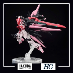 Mô hình HGBM 008 1/144 HG Gundam Perfect Strike Freedom Rouge - Chính hãng Bandai Nhật Bản