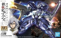 Mô hình HG IBO 1/144 Hyakuren - Chính hãng Bandai Nhật Bản