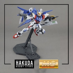 Mô hình MG 1/100 Build Strike Gundam Full Package - Chính hãng Bandai Nhật Bản