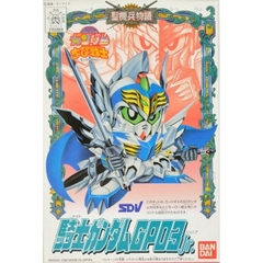 Mô hình SD CB 06 Knight Gundam GP03 Jr - Chính hãng Bandai Nhật Bản