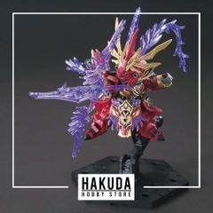 Mô hình SDSS SD Lyubu Sinanju & Chituma - Chính hãng Bandai Nhật Bản