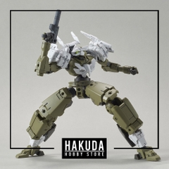 Mô hình phụ kiện 30MM OP29 Option Armor For Commander (Cielnova Exclusive/White) - Chính hãng Bandai Nhật Bản