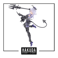 Mô hình 30MS 08 Neverlia (Color A) - Mô hình Gundam chính hãng Bandai Nhật Bản