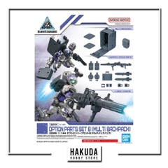 Mô hình phụ kiện 30MM Option Parts Set 8 (Multi Backpack) - Chính hãng Bandai Nhật Bản