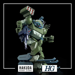 Mô hình HG 1/144 Burglarydog - Chính hãng Bandai Nhật Bản