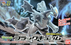Mô hình Pokemon Plamo Collection 27 Black Kyurem (Select Series) - Chính hãng Bandai Nhật Bản