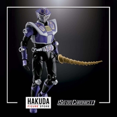 Mô hình Sodo Chronicle Kamen Rider Ryuki 2 - Chính hãng Bandai Nhật Bản
