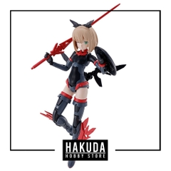 Mô hình 30MS Tiasha (Color B) - Chính hãng Bandai Nhật Bản