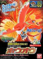 Mô hình Pokemon Plamo Collection 05 Ho-Oh HoOh (Select Series) - Mô hình chính hãng Bandai Nhật Bản
