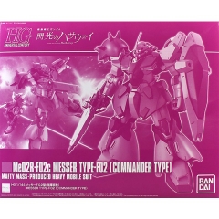 Mô hình P-bandai HGUC 1/144 HG Messer Type F02 Commander Type - Chính hãng Bandai Nhật Bản