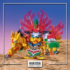 Mô hình SDBB 133 Senriki Gundam - Chính hãng Bandai Nhật Bản