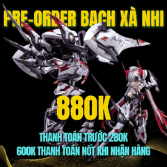 [ĐẶT TRƯỚC-TRẢ HÀNG QUÝ 2/2026] Mô hình 1/12 Purple Star White - Chính hãng Animester