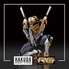 Mô hình RG Eva 1/144 Evangelion 00 Unit-00 DX Positron Cannon Set - Mô hình gundam chính hãng Bandai Nhật Bản
