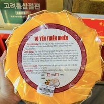 YẾN TINH CHẾ SALE Hộp 100gr