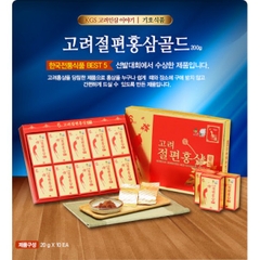 Hồng Sâm Lát Tẩm Mật Ong KGS 200g (20g x 10)