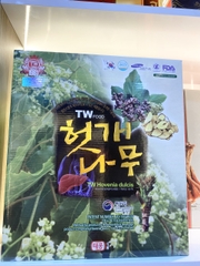 Nước mát gan teawong