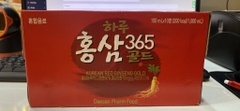 Nước hồng sâm Daesan 365 chai nhỏ  (hộp 100ml*10 chai)