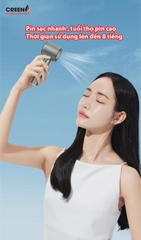 Quạt tích điện cầm tay Tubor CREEN CR-M11