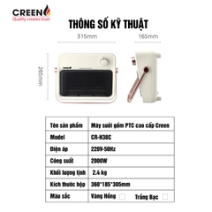 Máy sưởi gốm PTC cao cấp CREEN CR-H38C