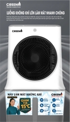 Máy làm mát không khí CREEN CR-CF42C