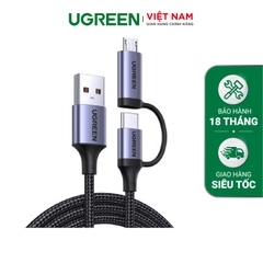 UGREEN USB A to Micro USB + Type-C one-to-two-5A data cable 1 m US324 70555