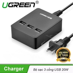 Dock sạc 3 cổng USB 20W max 1 20385