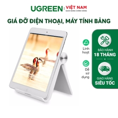 Giá đỡ Máy tính bảng LP115 Trắng 30485