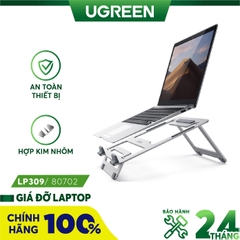 UGREEN Desktop Laptop Stand LP309 80702